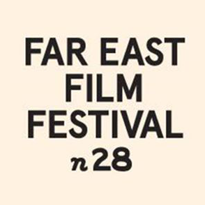 Festival | Eventi